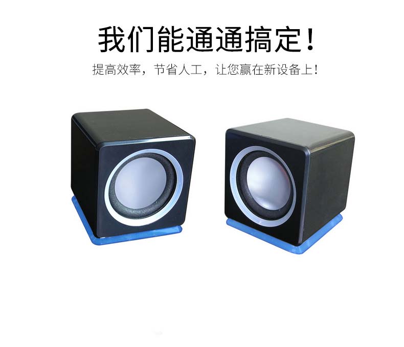 廣東注塑模具加工塑膠制品精密定制<font color='red'>開模注塑</font>加工一站式服務(wù)廠家